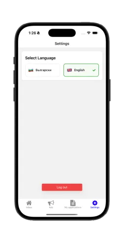 Mobile application screenshot